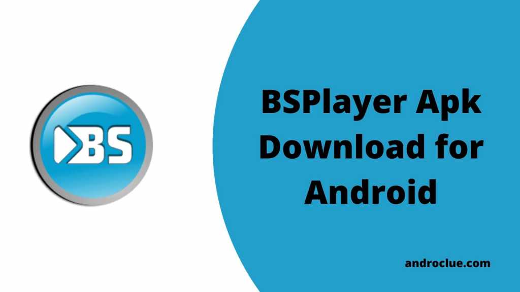 BSPlayer Apk