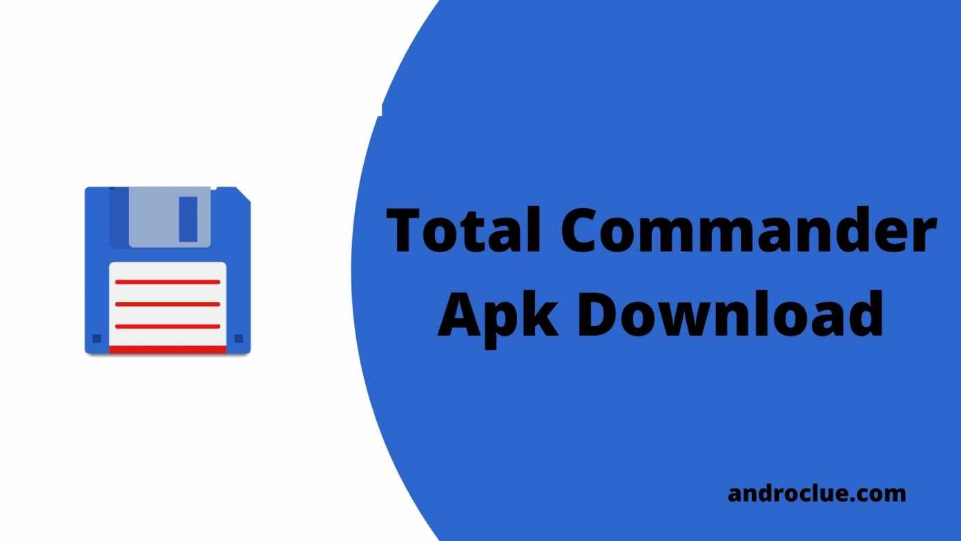 Total Commander download the last version for ios