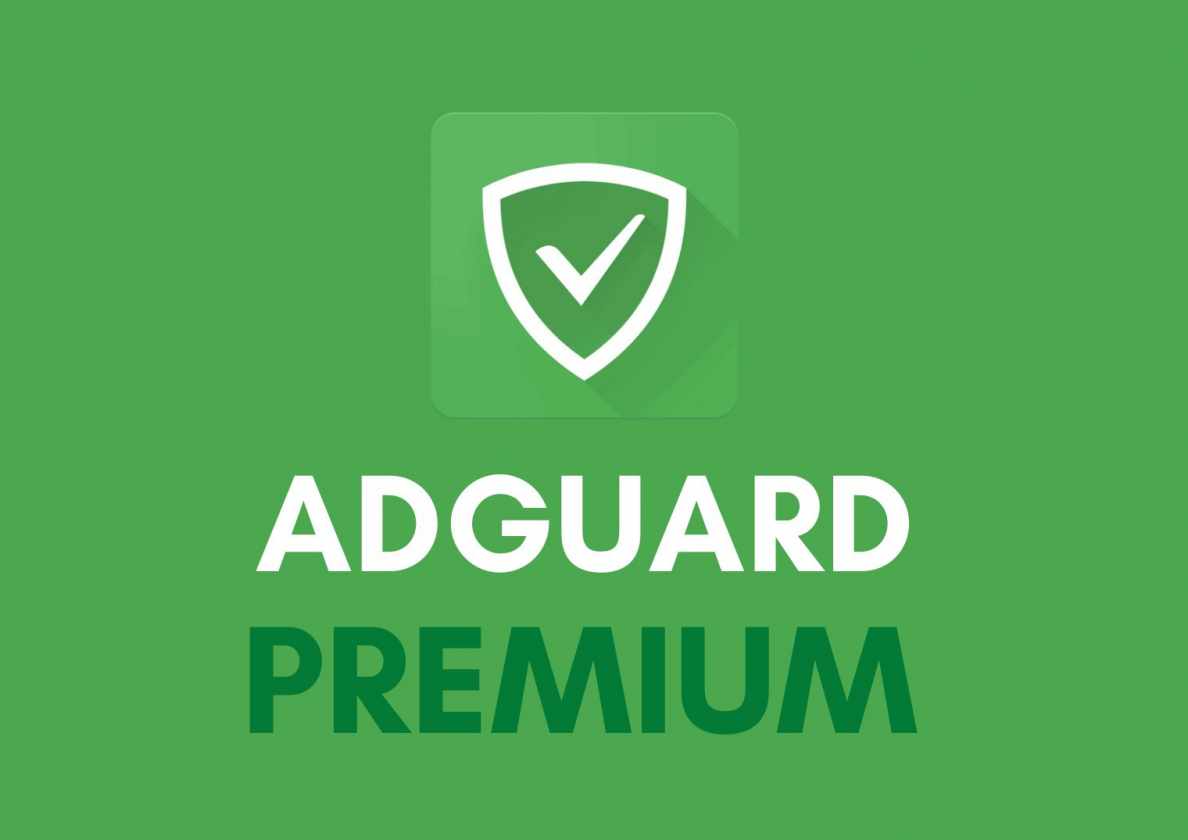 adguard cost