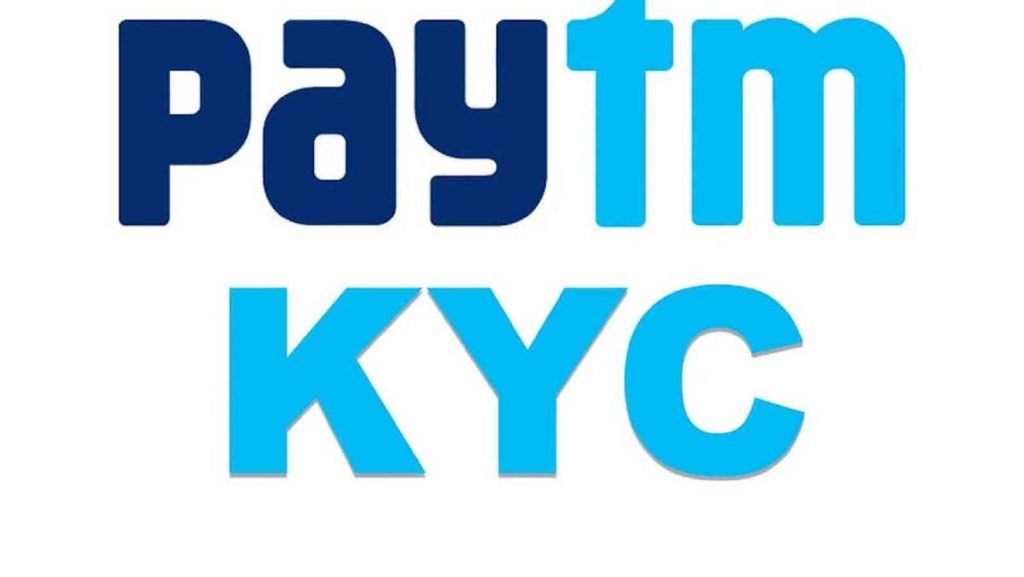 Paytm KYC Online